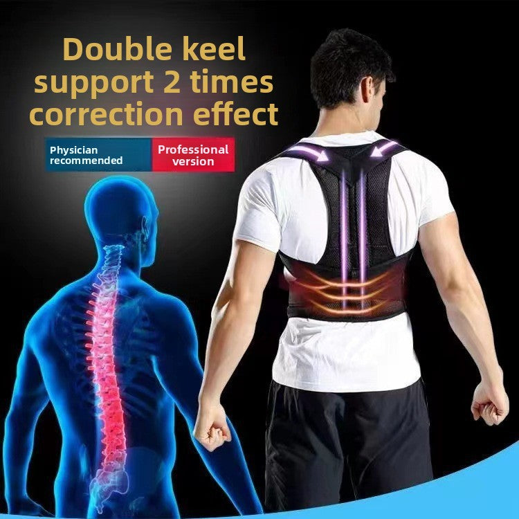 Back alignment brace adjustable straps